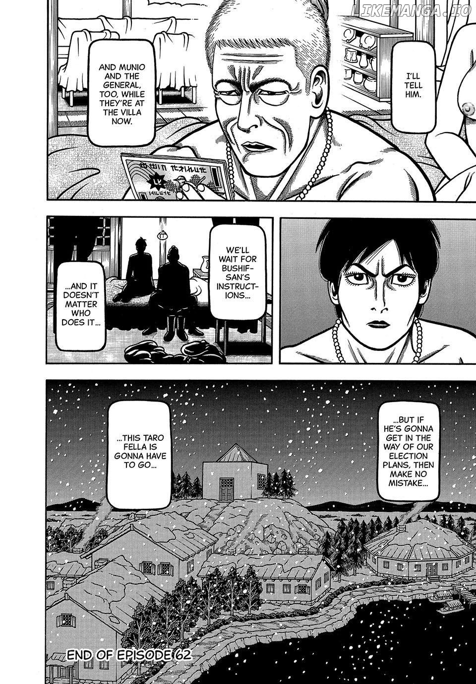 Boukyou Tarou Chapter 62 - page 22