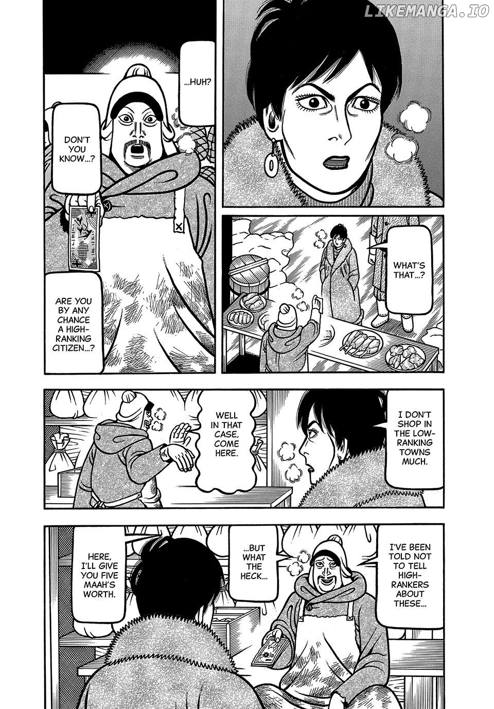 Boukyou Tarou Chapter 62 - page 3