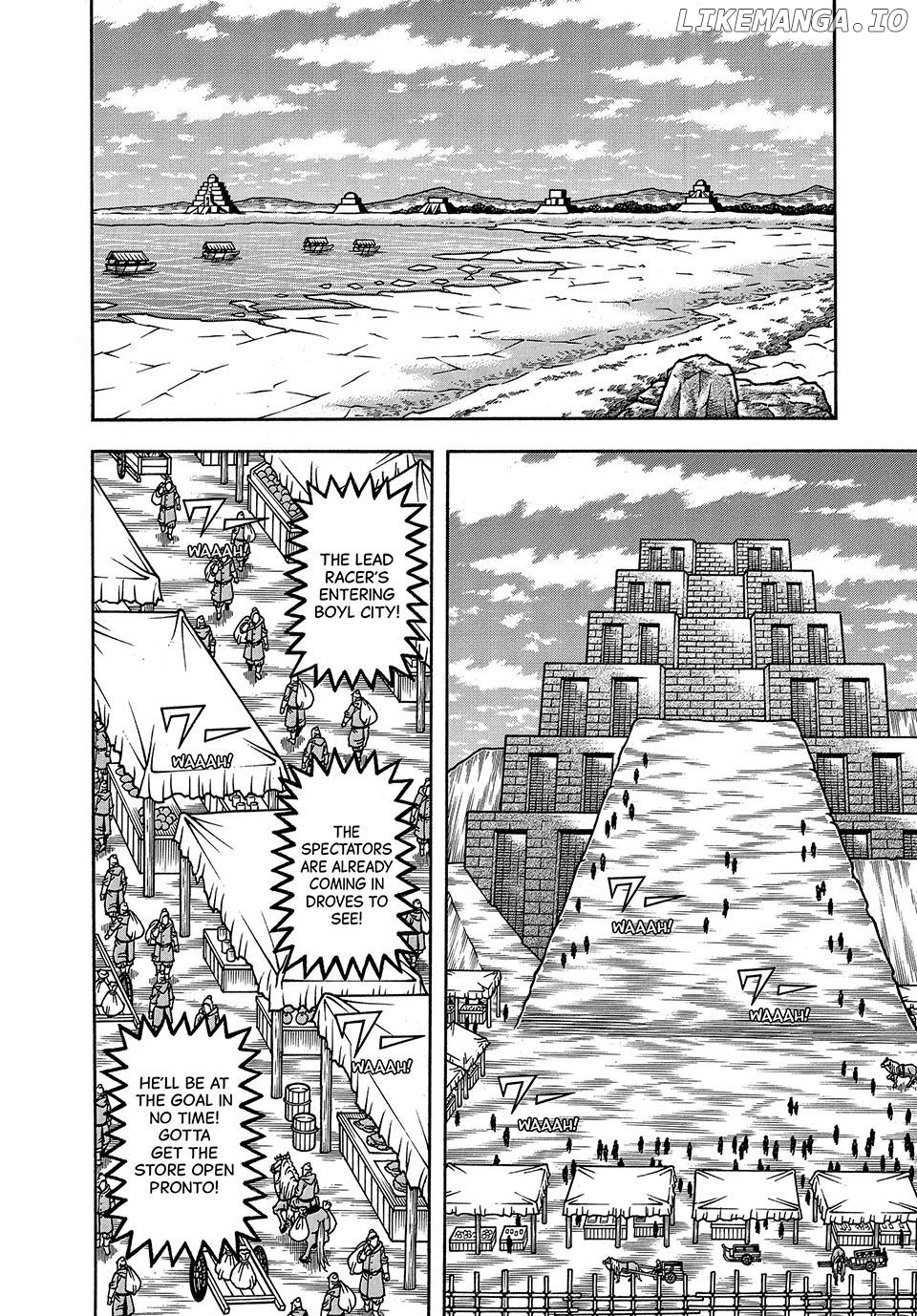 Boukyou Tarou Chapter 85 - page 12