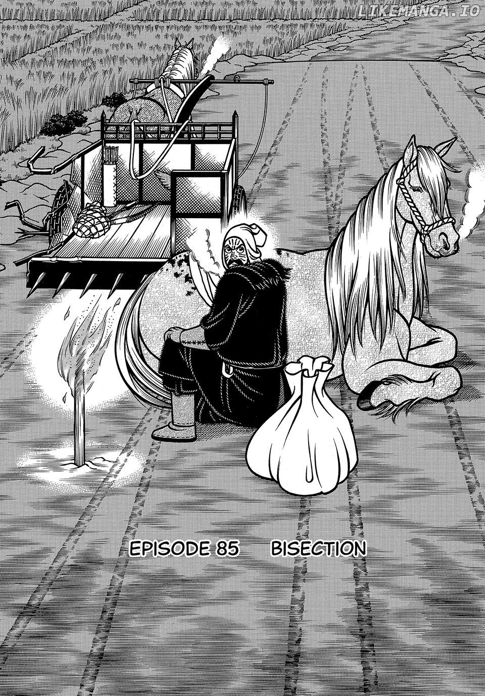 Boukyou Tarou Chapter 85 - page 2