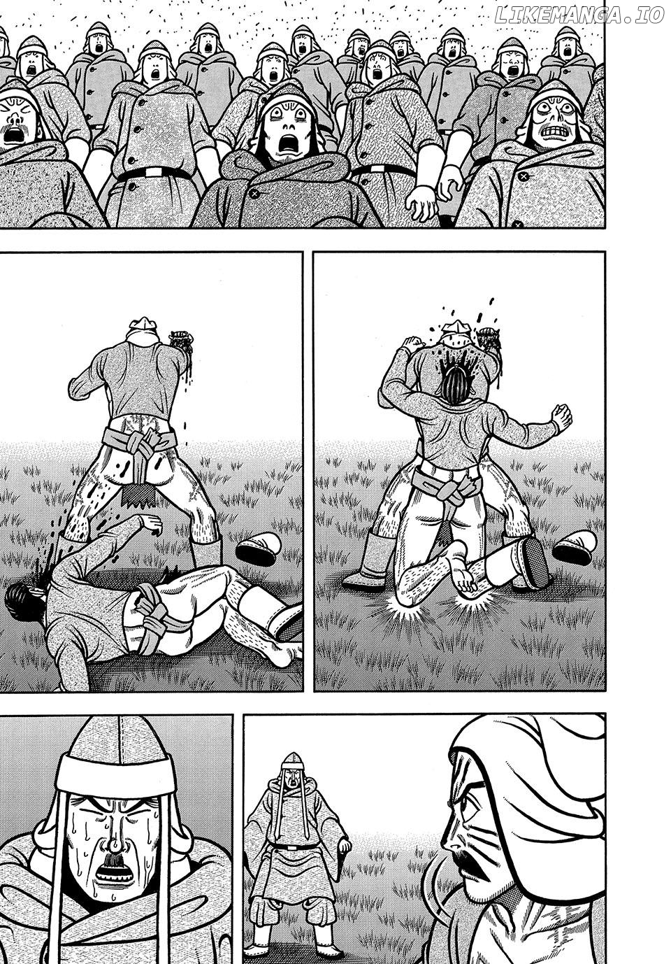 Boukyou Tarou Chapter 41 - page 17