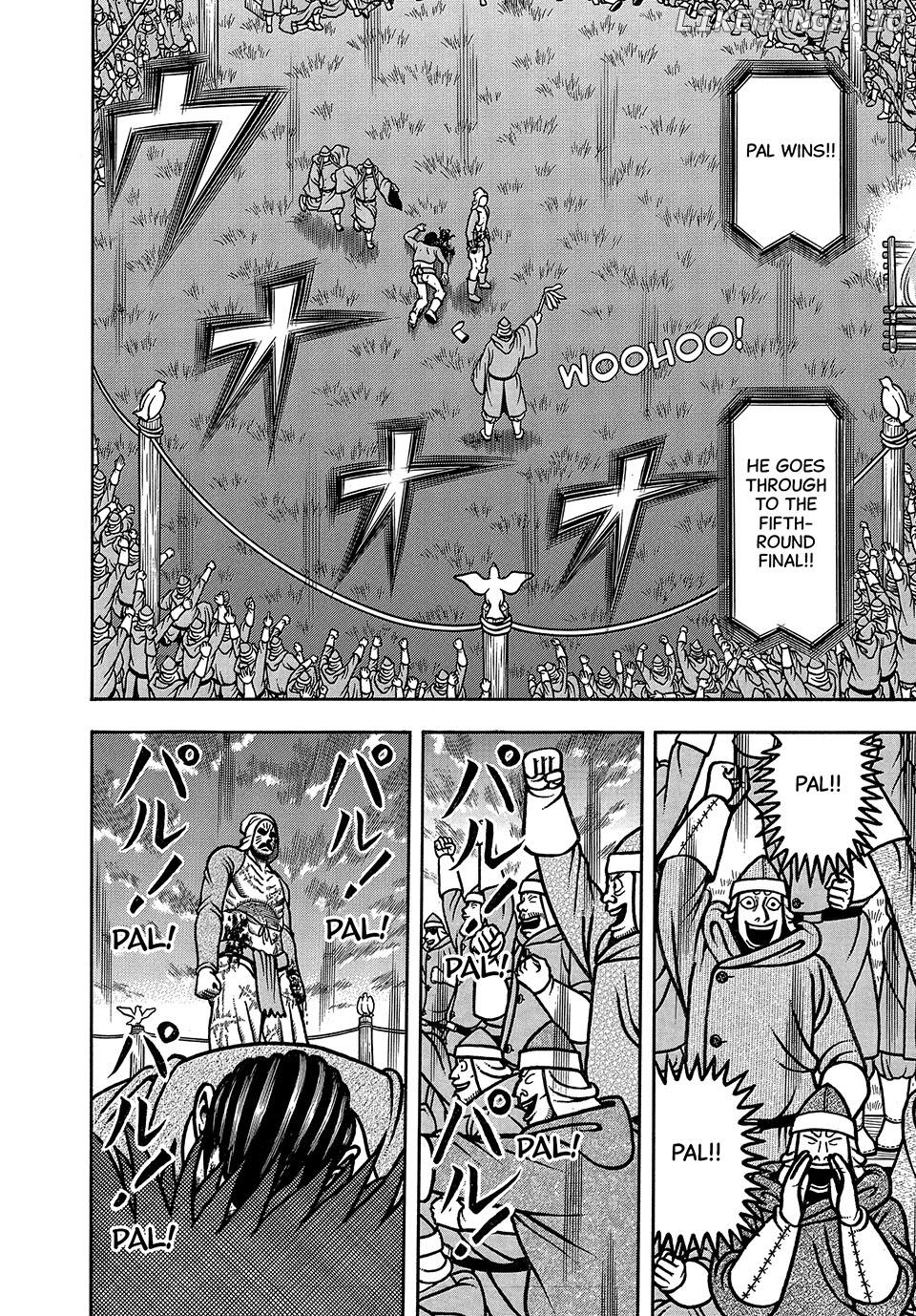 Boukyou Tarou Chapter 41 - page 18