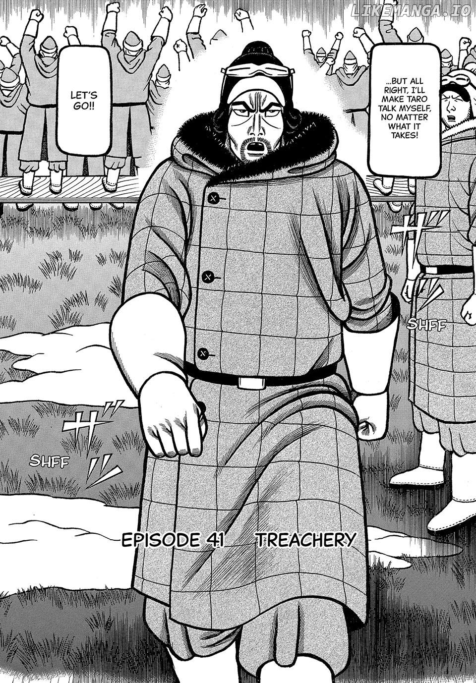 Boukyou Tarou Chapter 41 - page 2
