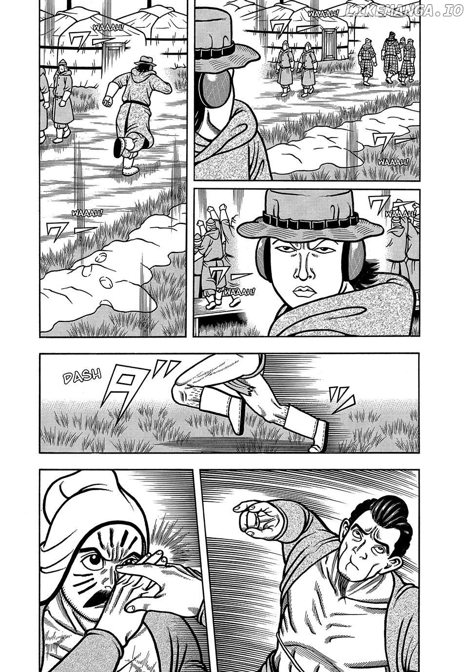 Boukyou Tarou Chapter 41 - page 3