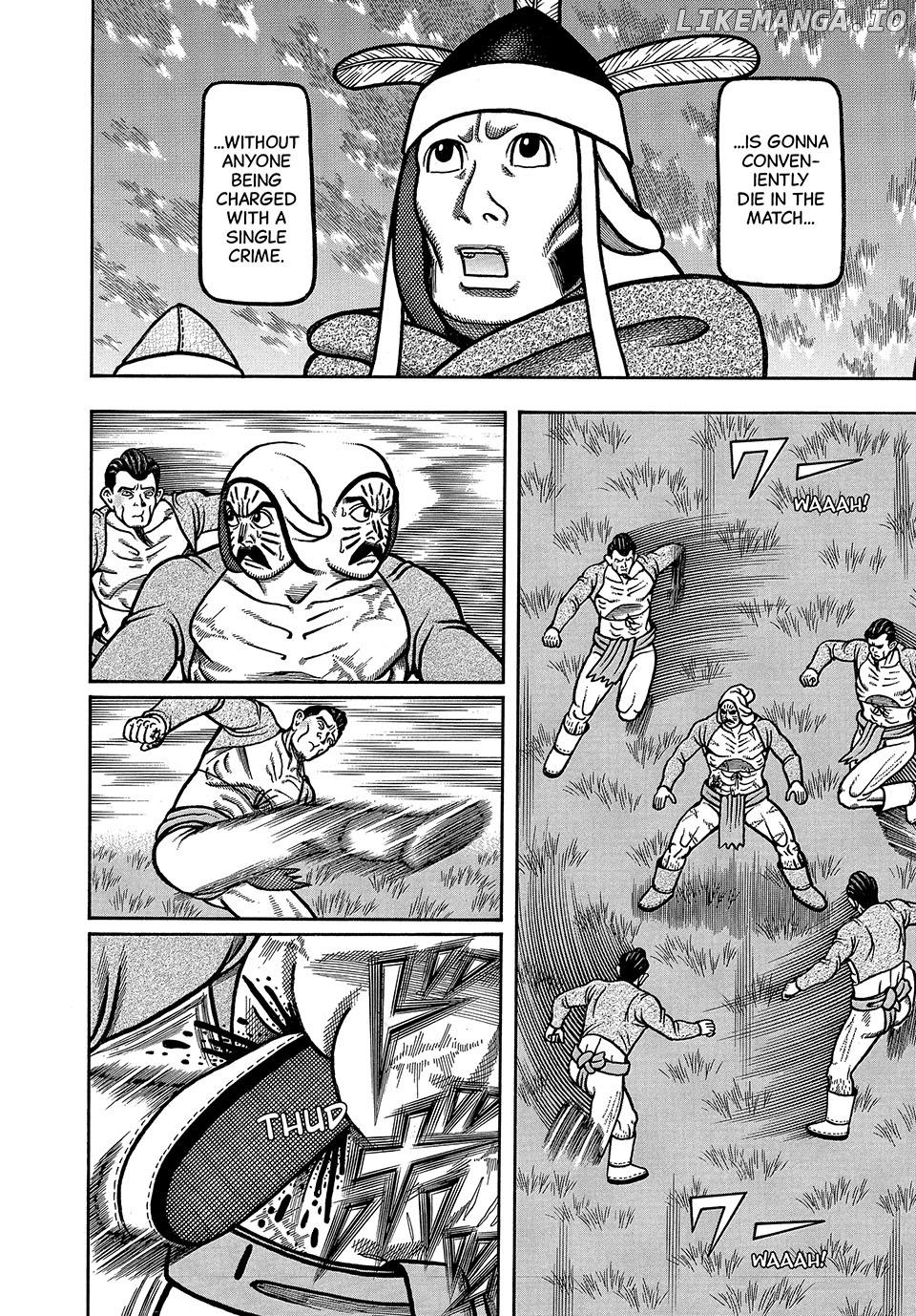 Boukyou Tarou Chapter 41 - page 6