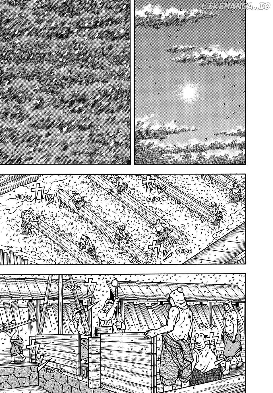 Boukyou Tarou Chapter 61 - page 1