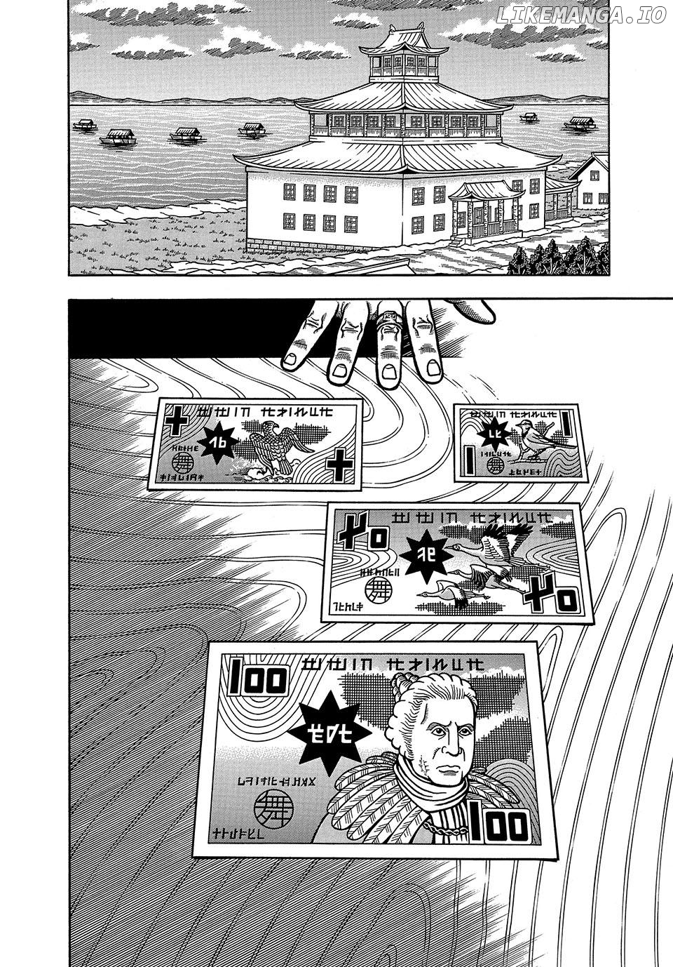 Boukyou Tarou Chapter 61 - page 10