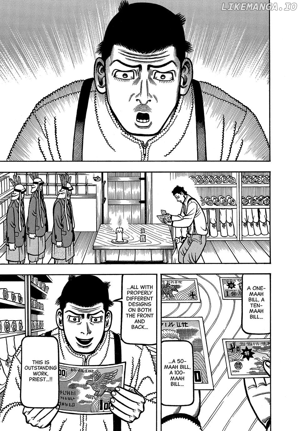 Boukyou Tarou Chapter 61 - page 11