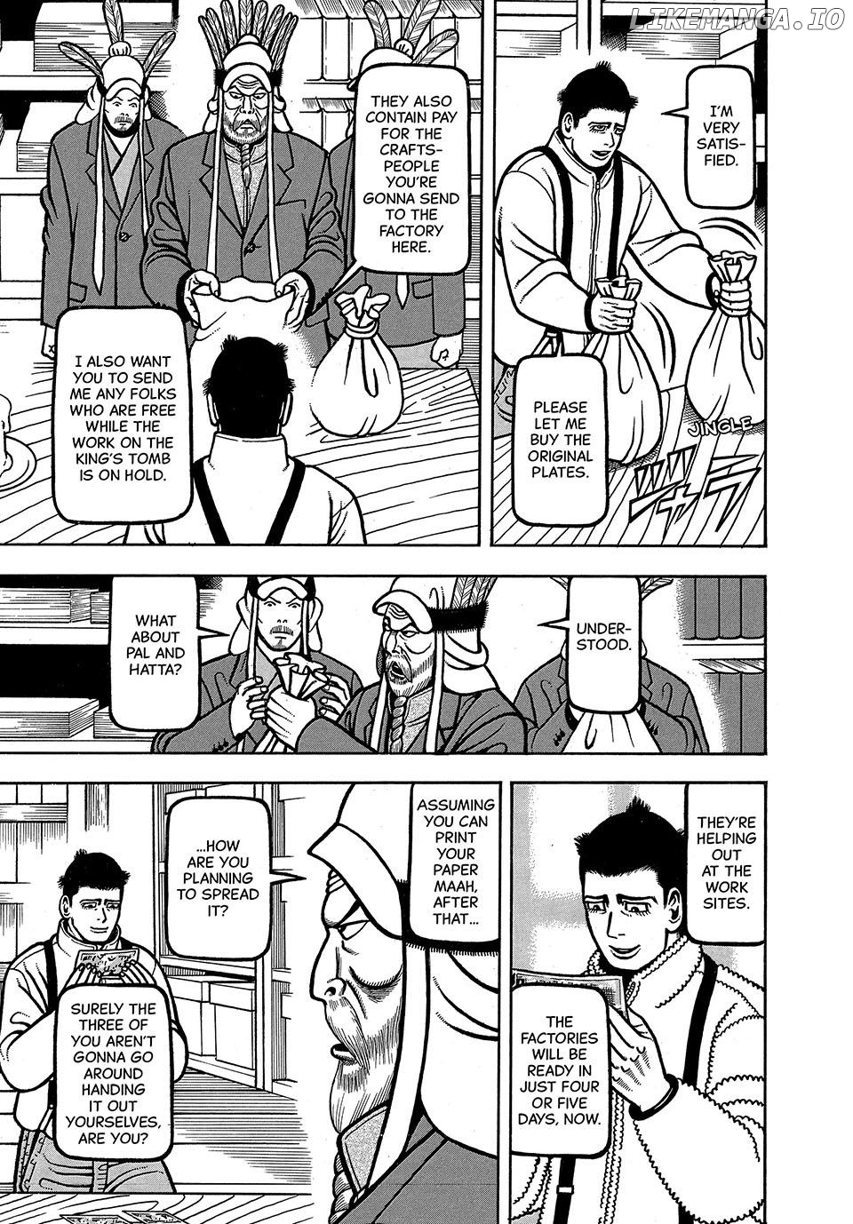 Boukyou Tarou Chapter 61 - page 13