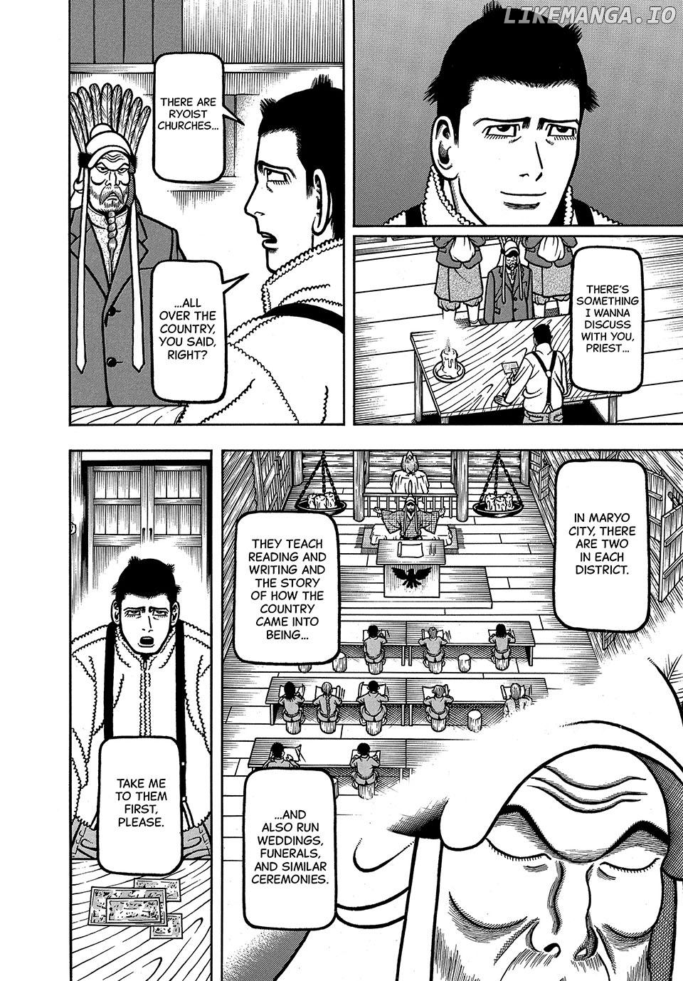 Boukyou Tarou Chapter 61 - page 14