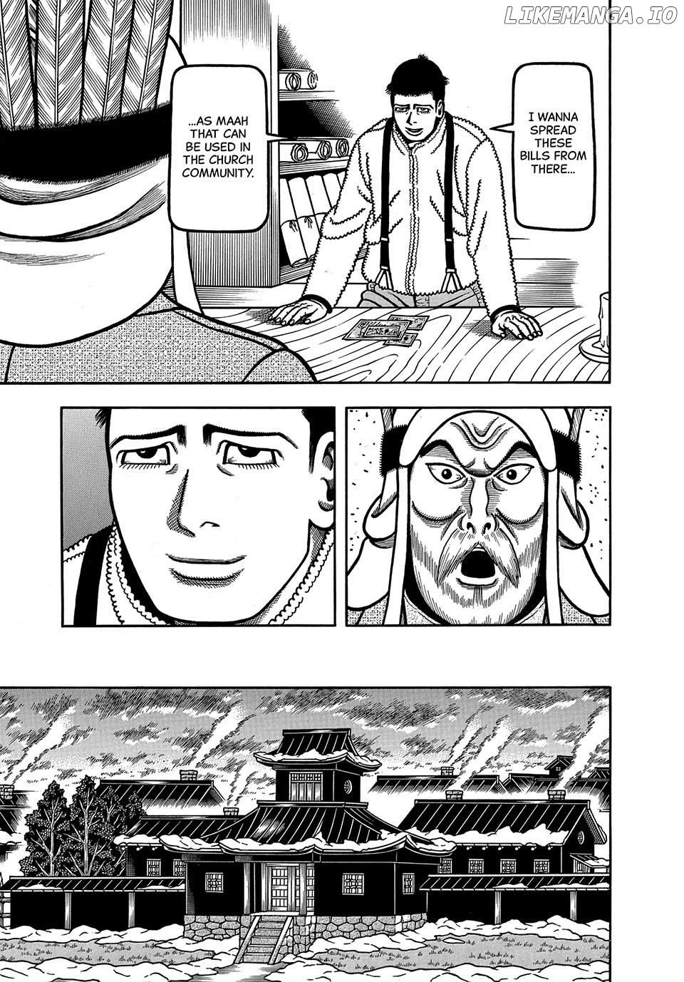 Boukyou Tarou Chapter 61 - page 15
