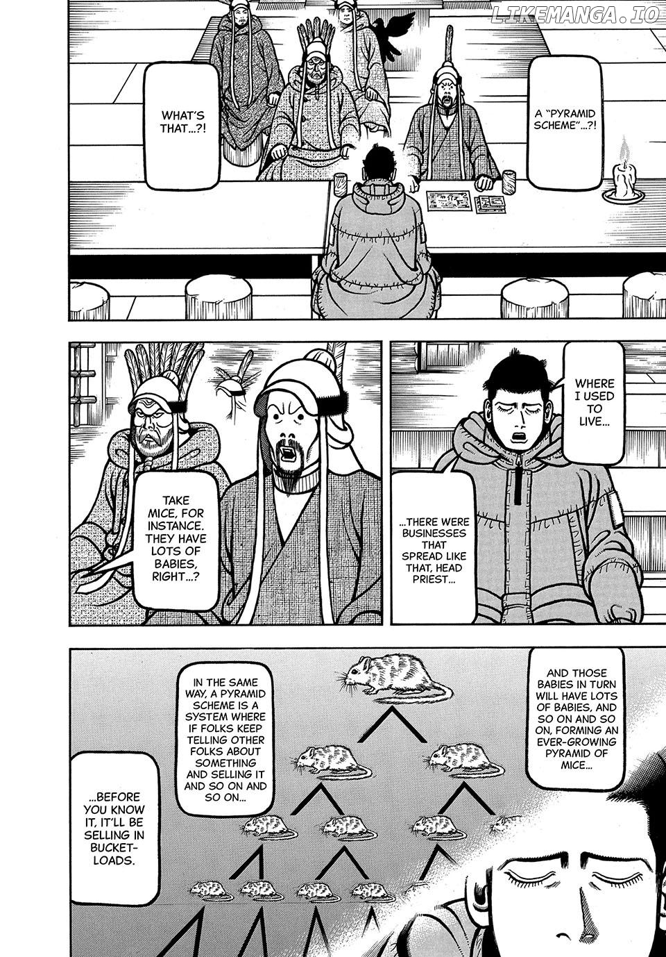 Boukyou Tarou Chapter 61 - page 16