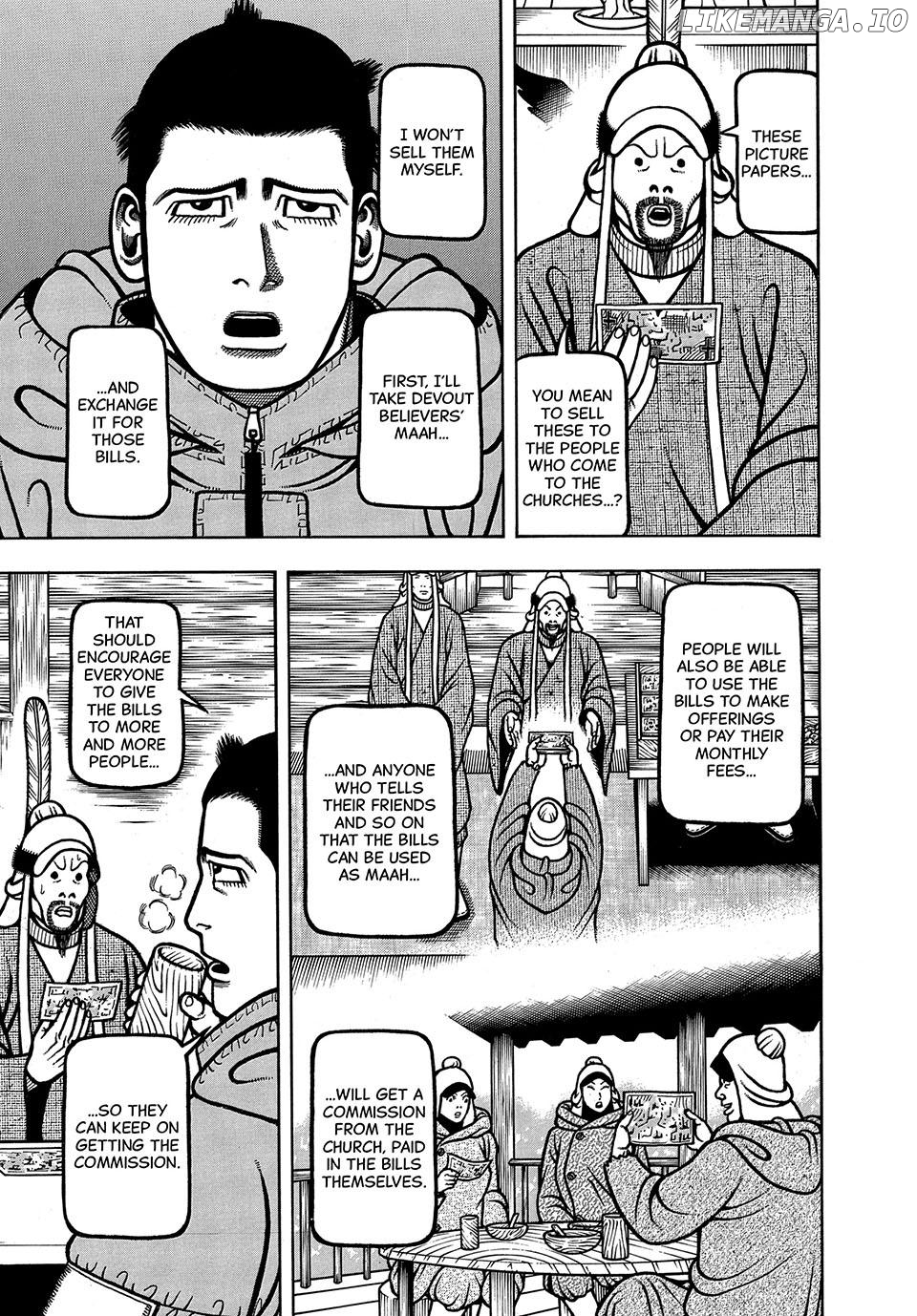 Boukyou Tarou Chapter 61 - page 17