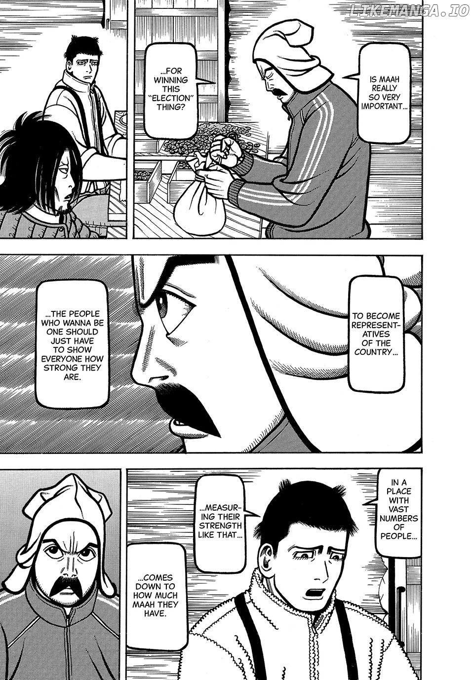 Boukyou Tarou Chapter 61 - page 5