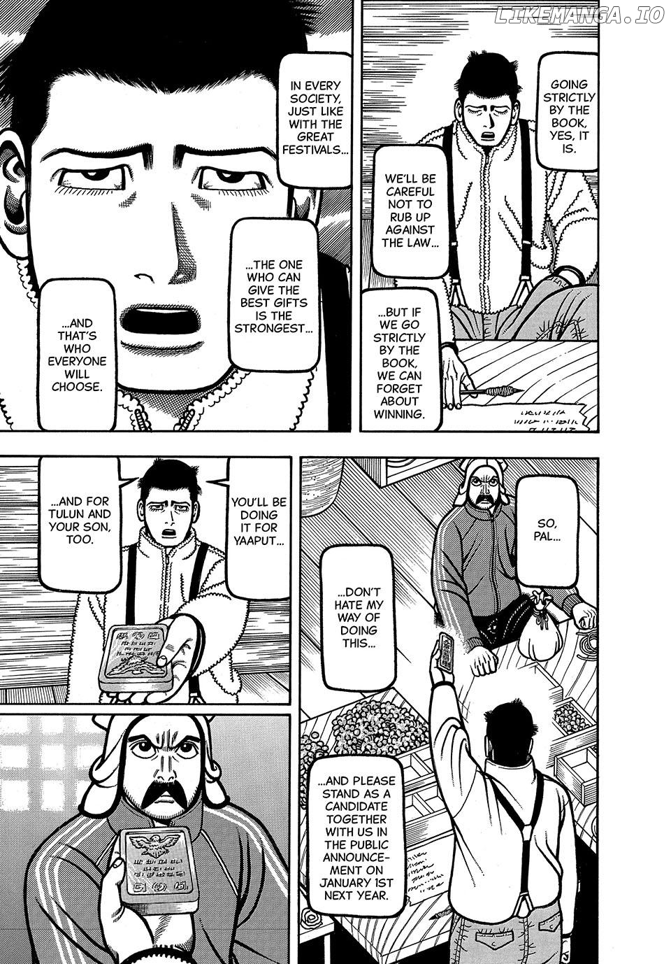 Boukyou Tarou Chapter 61 - page 7