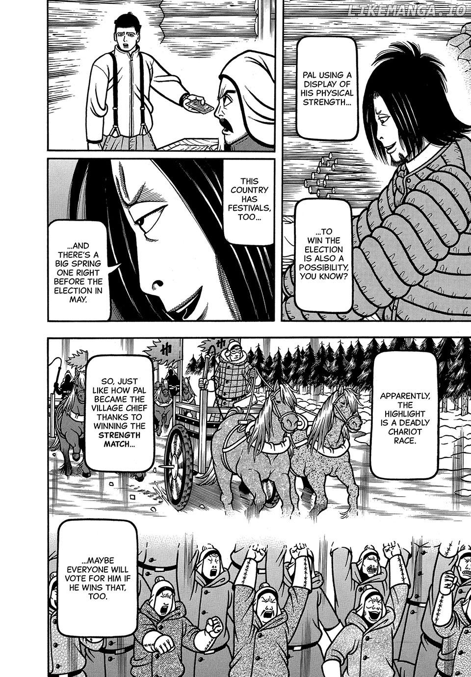 Boukyou Tarou Chapter 61 - page 8