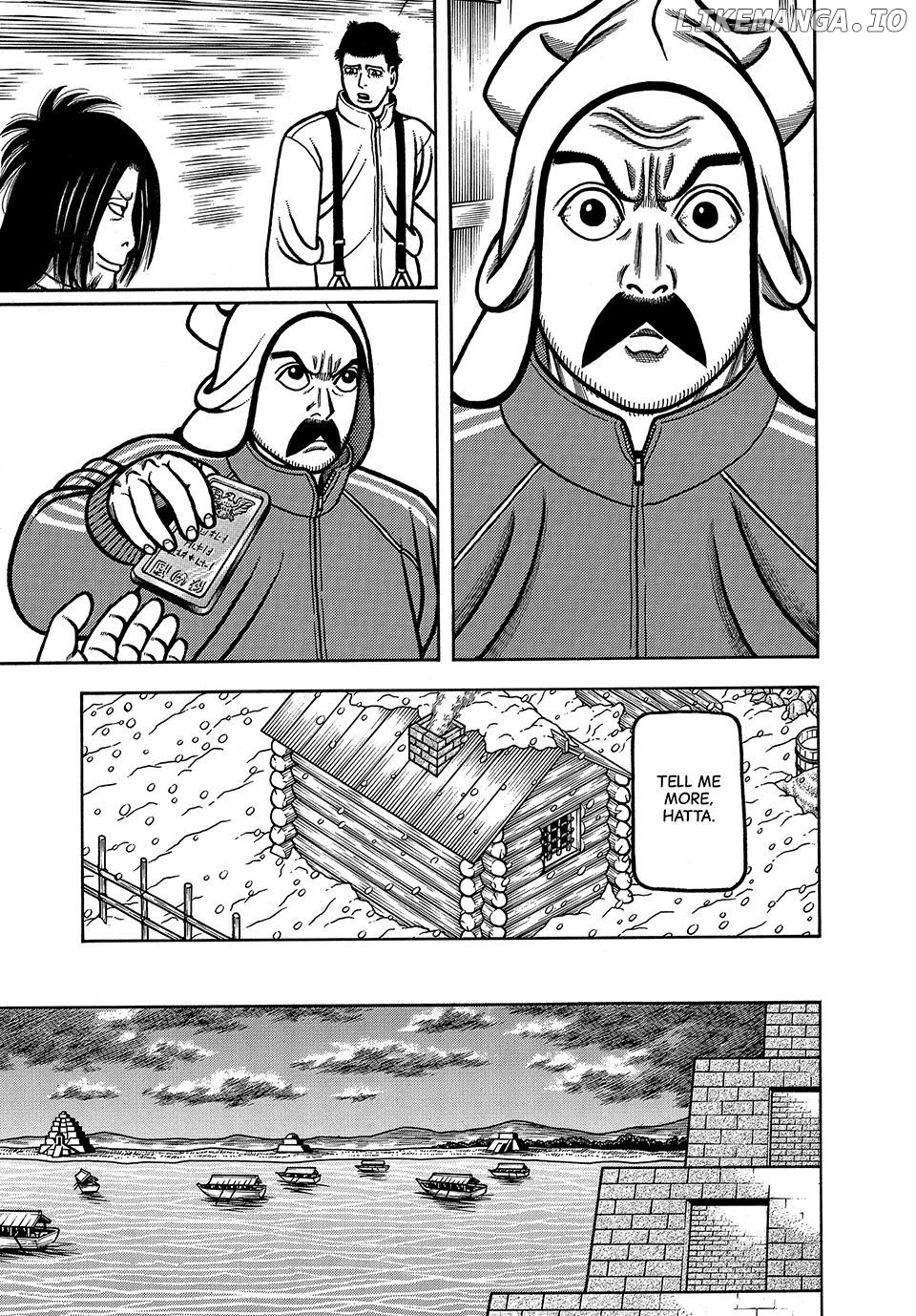 Boukyou Tarou Chapter 61 - page 9