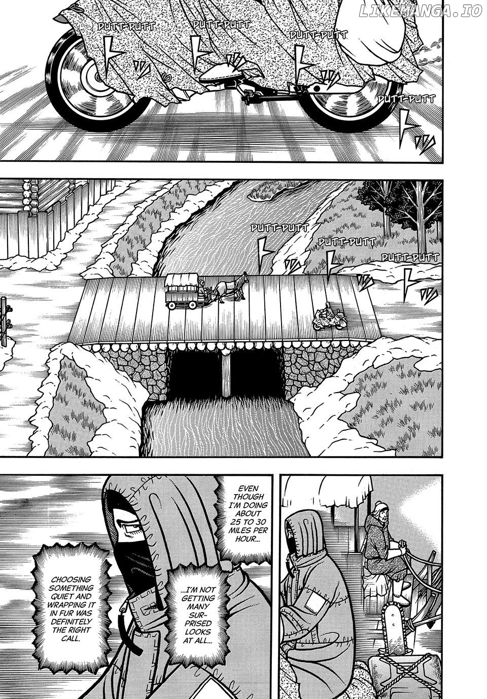 Boukyou Tarou Chapter 84 - page 1