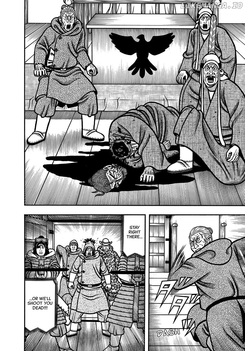 Boukyou Tarou Chapter 84 - page 10