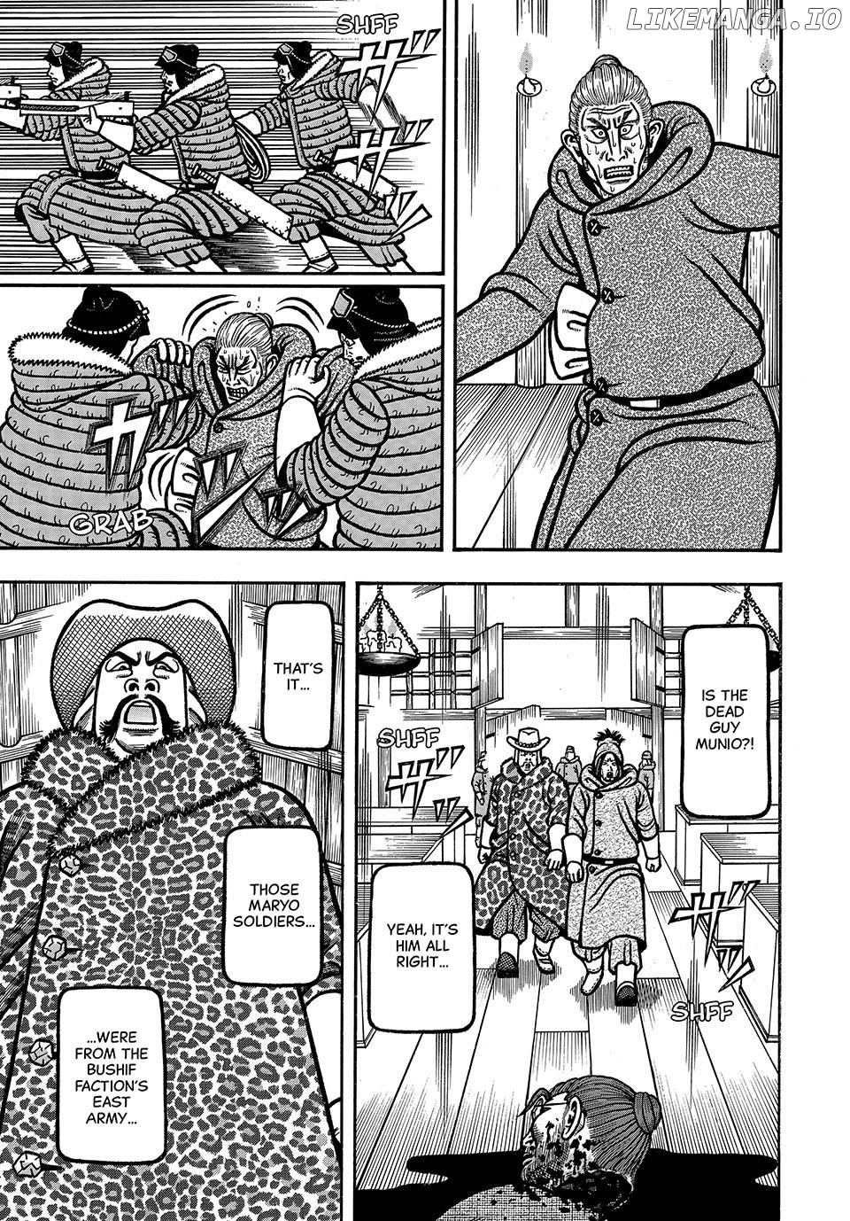 Boukyou Tarou Chapter 84 - page 11