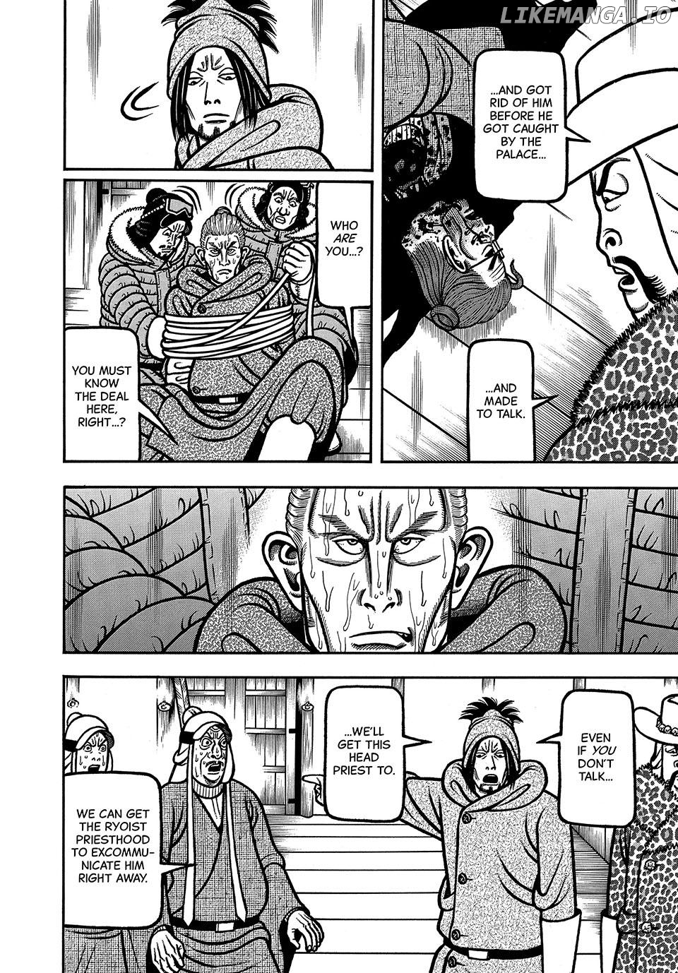 Boukyou Tarou Chapter 84 - page 12