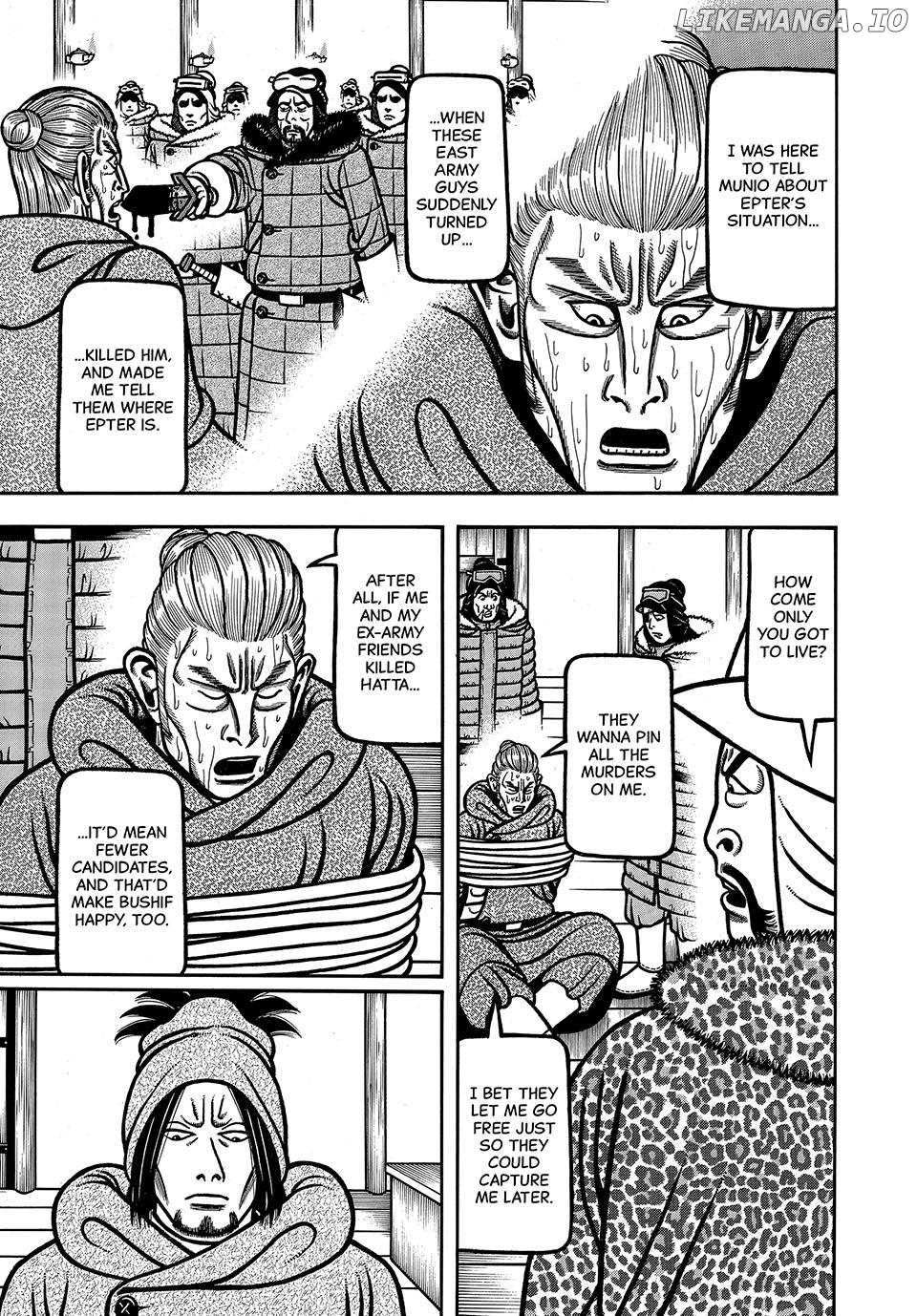 Boukyou Tarou Chapter 84 - page 15