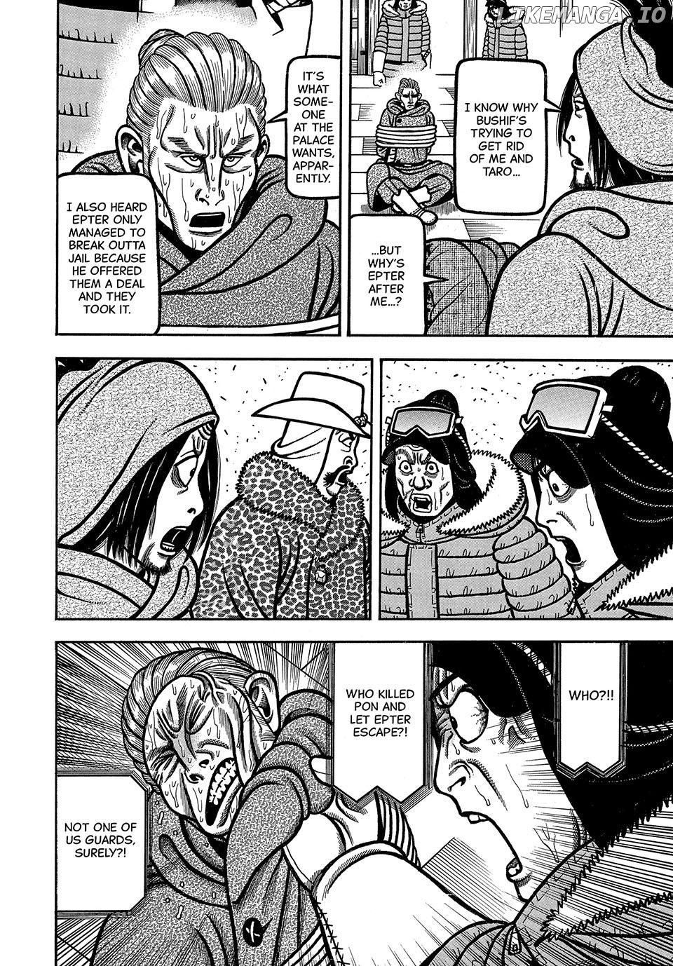 Boukyou Tarou Chapter 84 - page 16