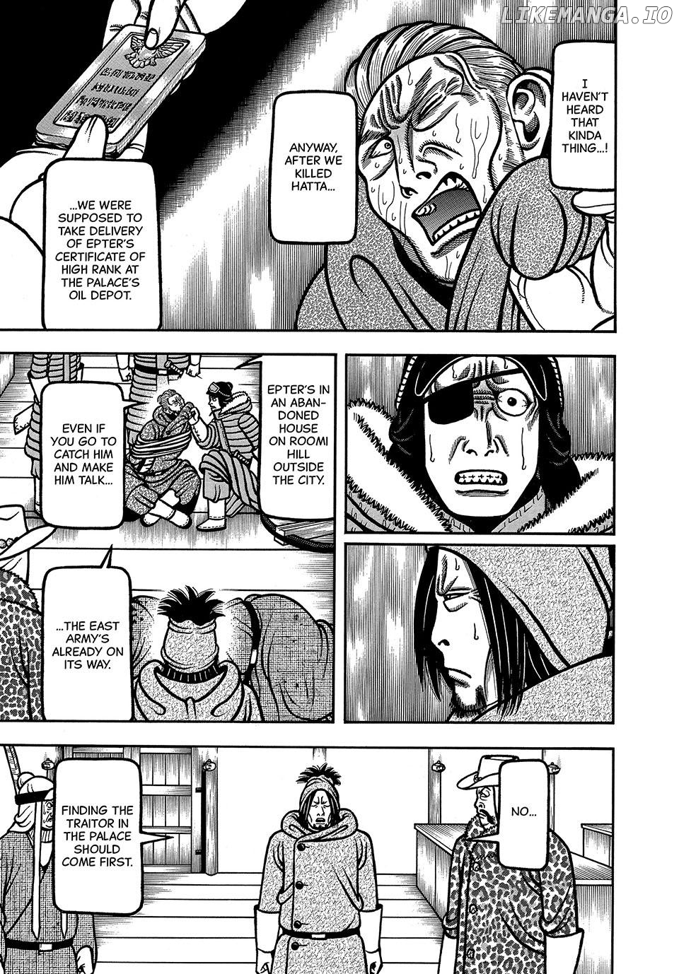 Boukyou Tarou Chapter 84 - page 17