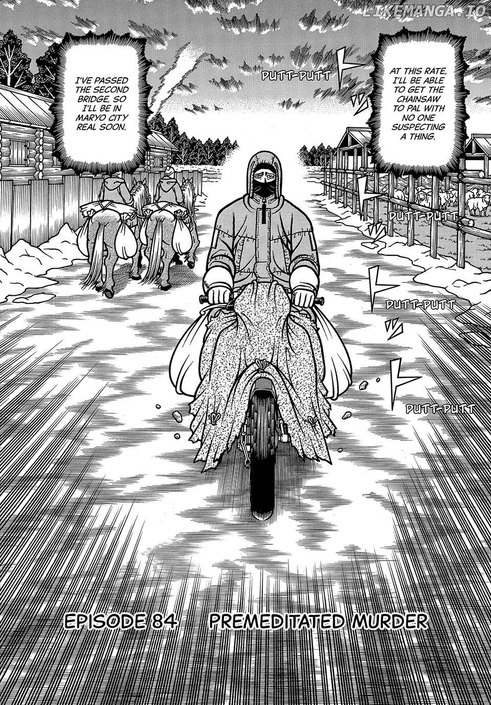 Boukyou Tarou Chapter 84 - page 2
