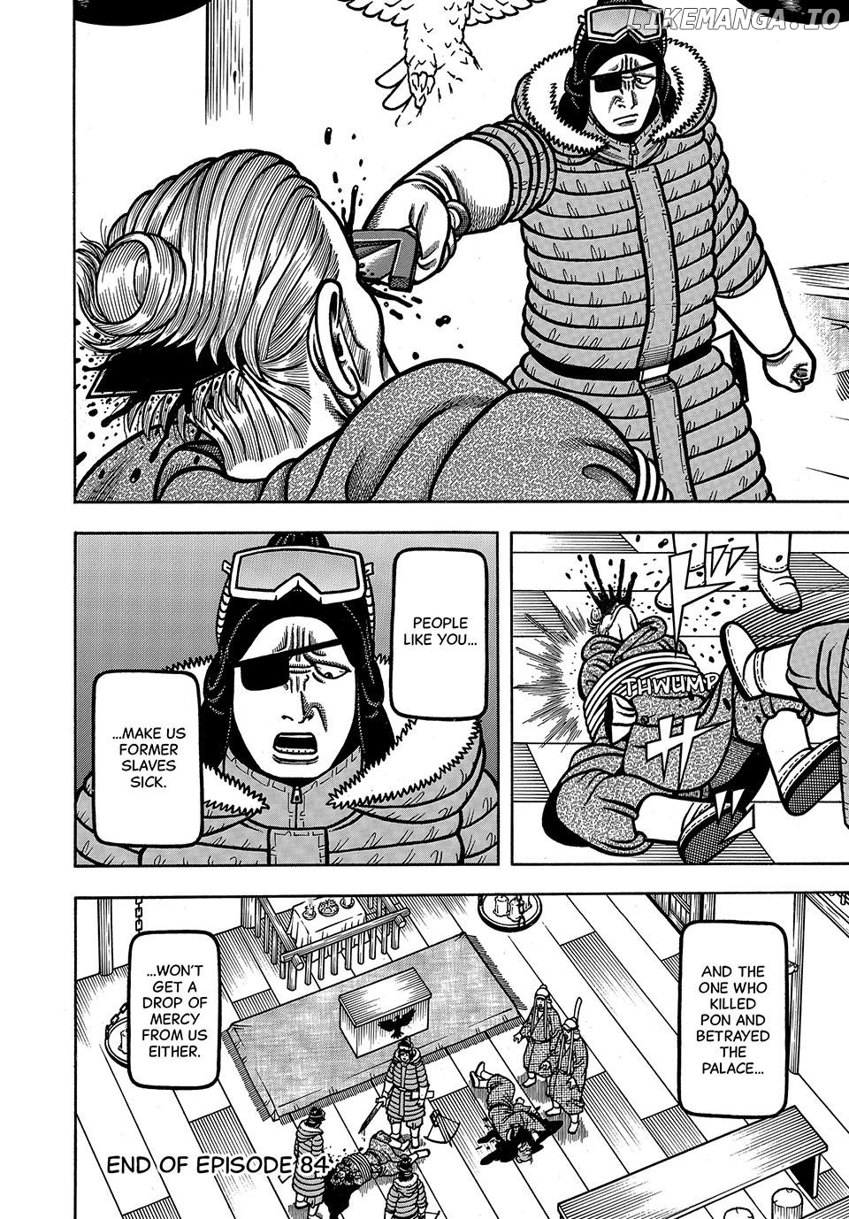Boukyou Tarou Chapter 84 - page 20