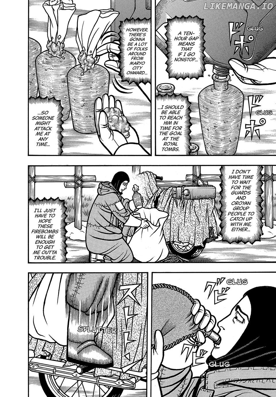 Boukyou Tarou Chapter 84 - page 4