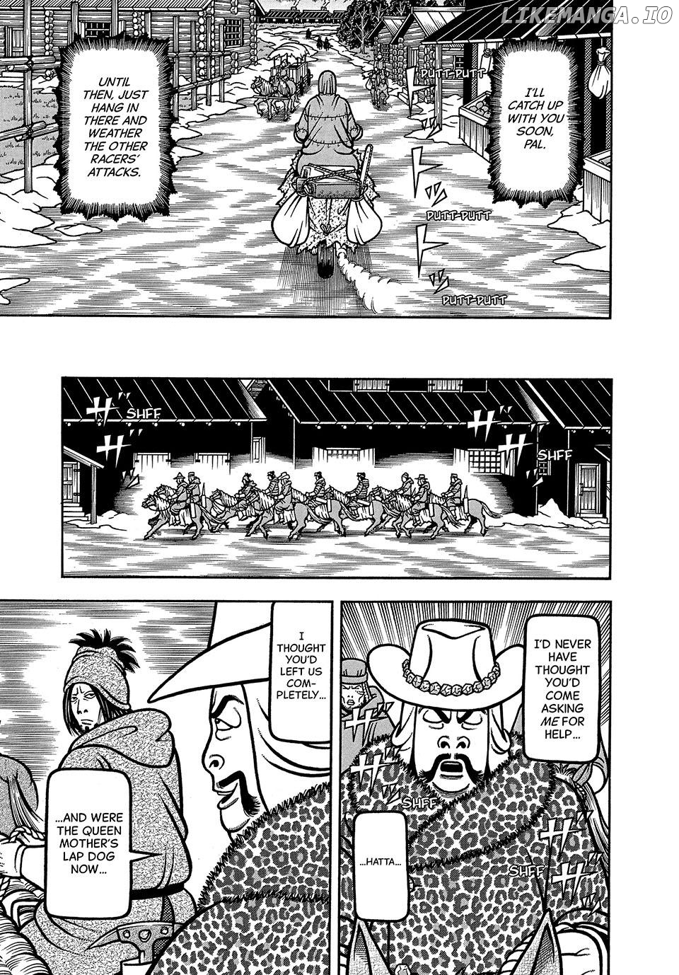 Boukyou Tarou Chapter 84 - page 5