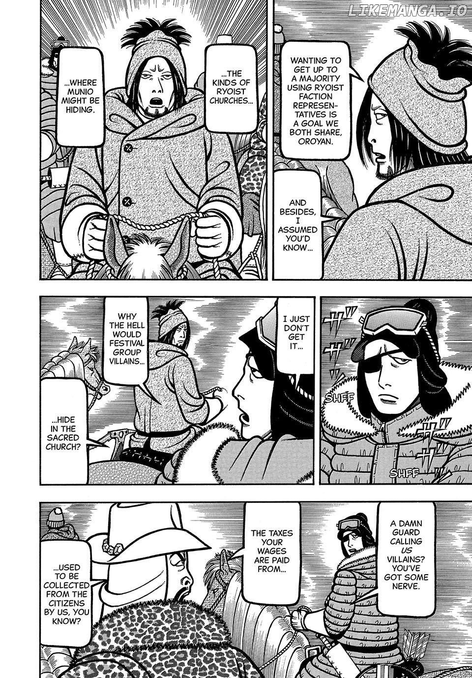 Boukyou Tarou Chapter 84 - page 6