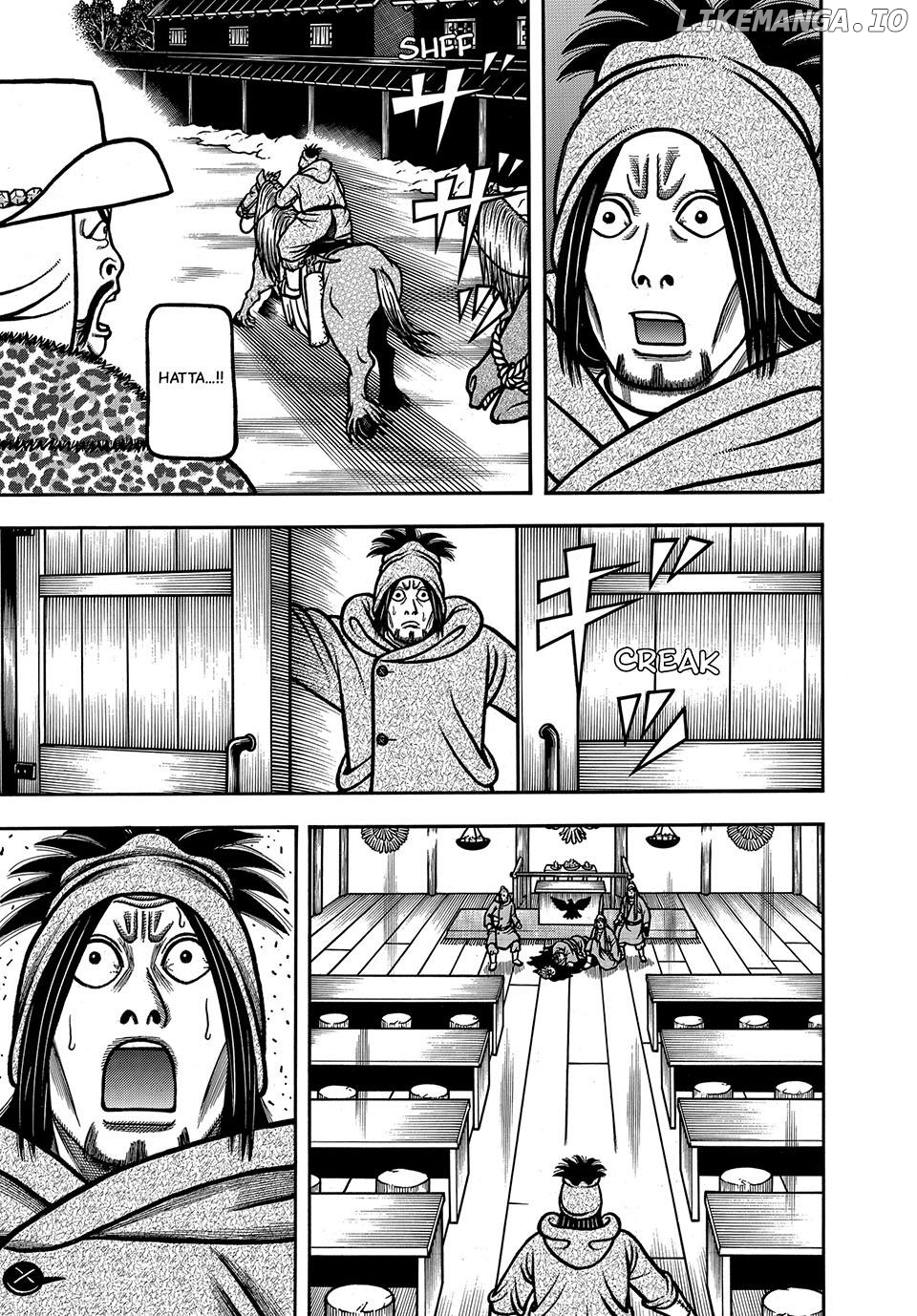 Boukyou Tarou Chapter 84 - page 9