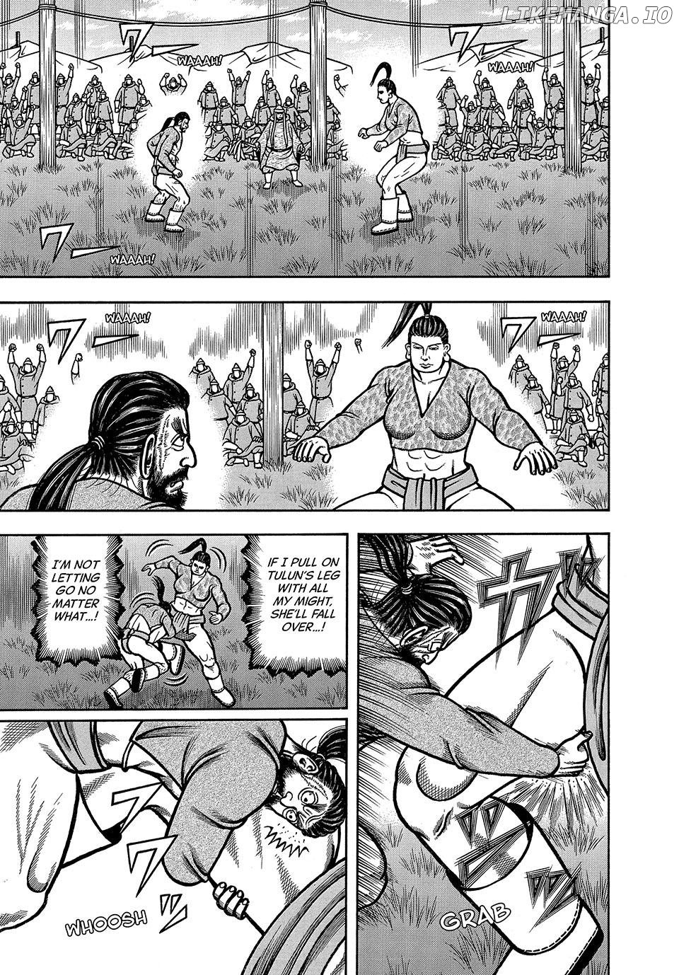 Boukyou Tarou Chapter 40 - page 1