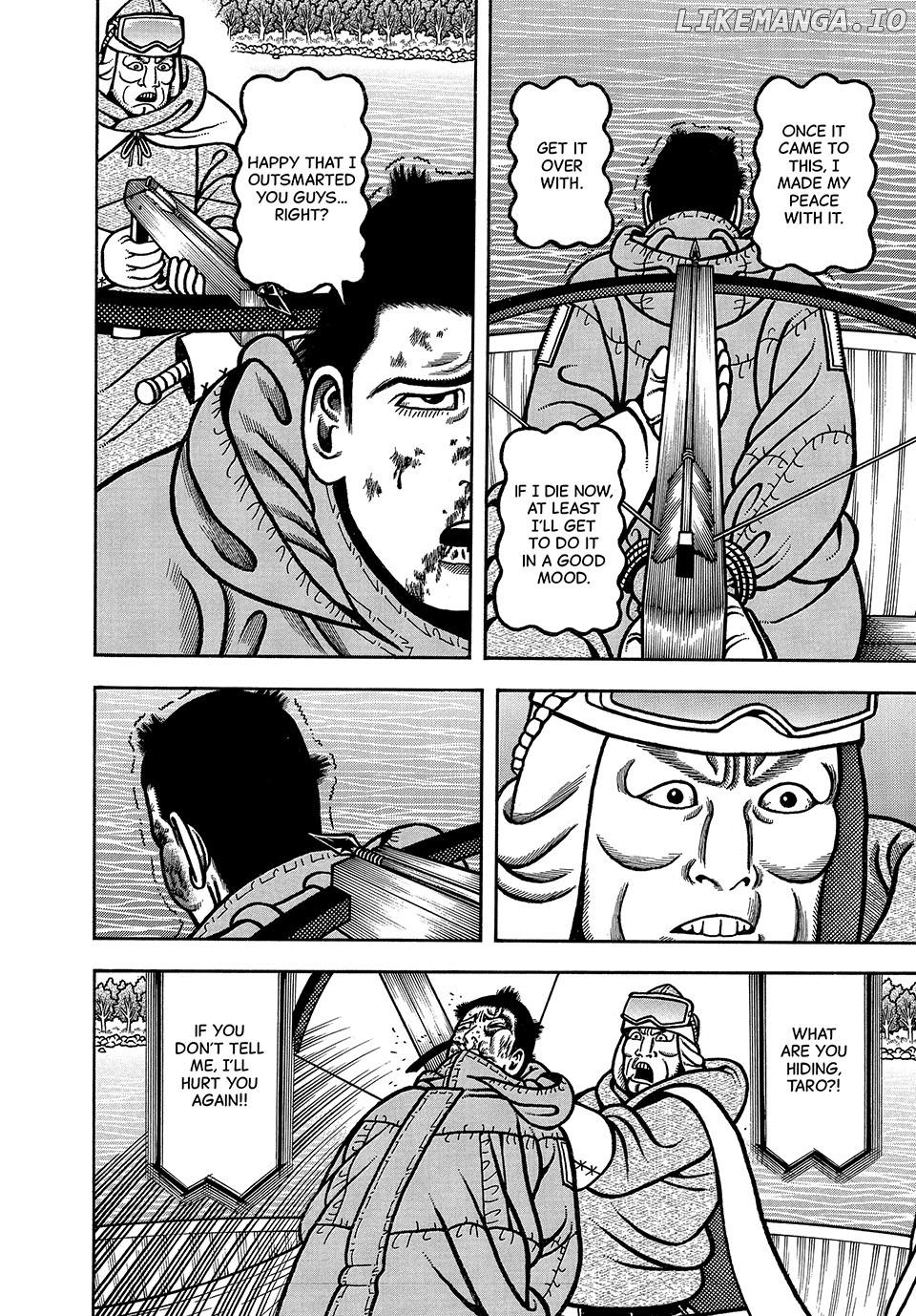 Boukyou Tarou Chapter 40 - page 14
