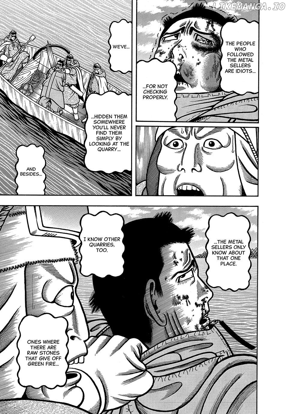 Boukyou Tarou Chapter 40 - page 15