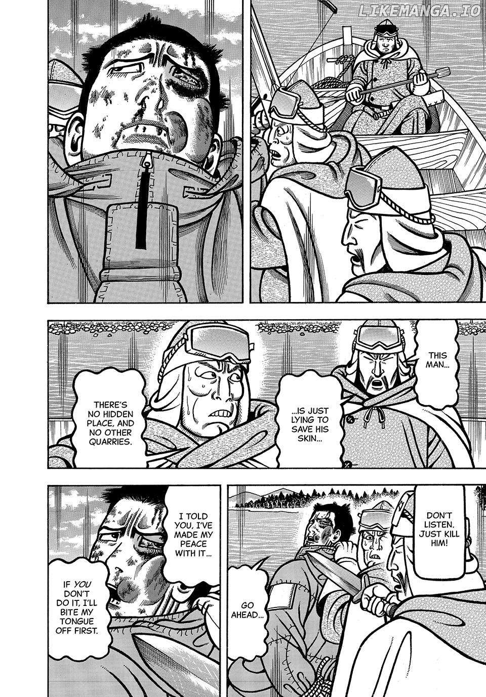 Boukyou Tarou Chapter 40 - page 16