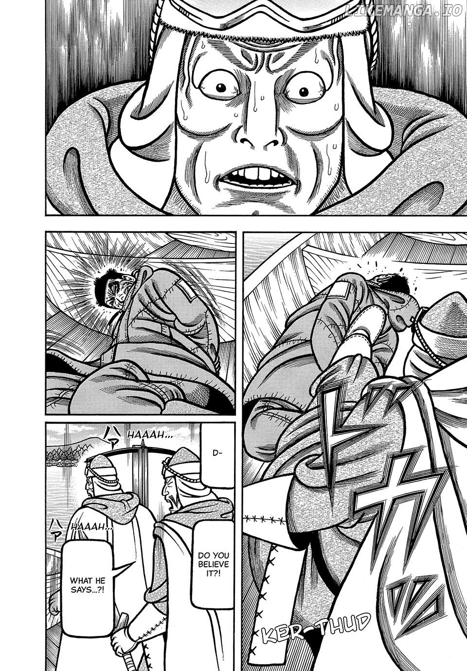 Boukyou Tarou Chapter 40 - page 18