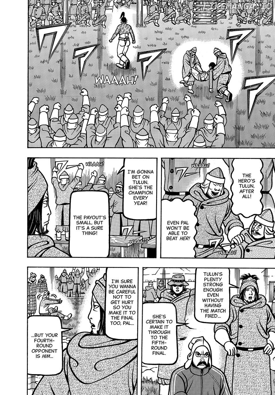Boukyou Tarou Chapter 40 - page 4