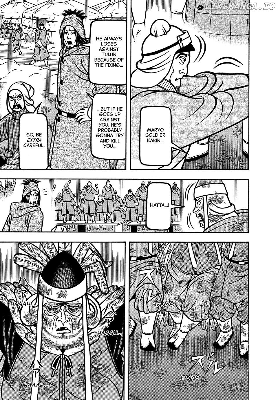 Boukyou Tarou Chapter 40 - page 5