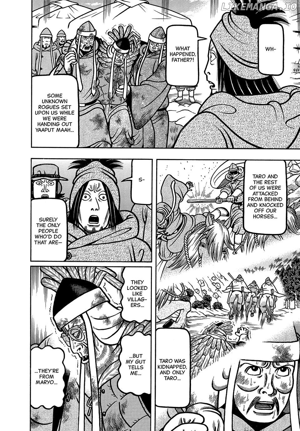Boukyou Tarou Chapter 40 - page 6