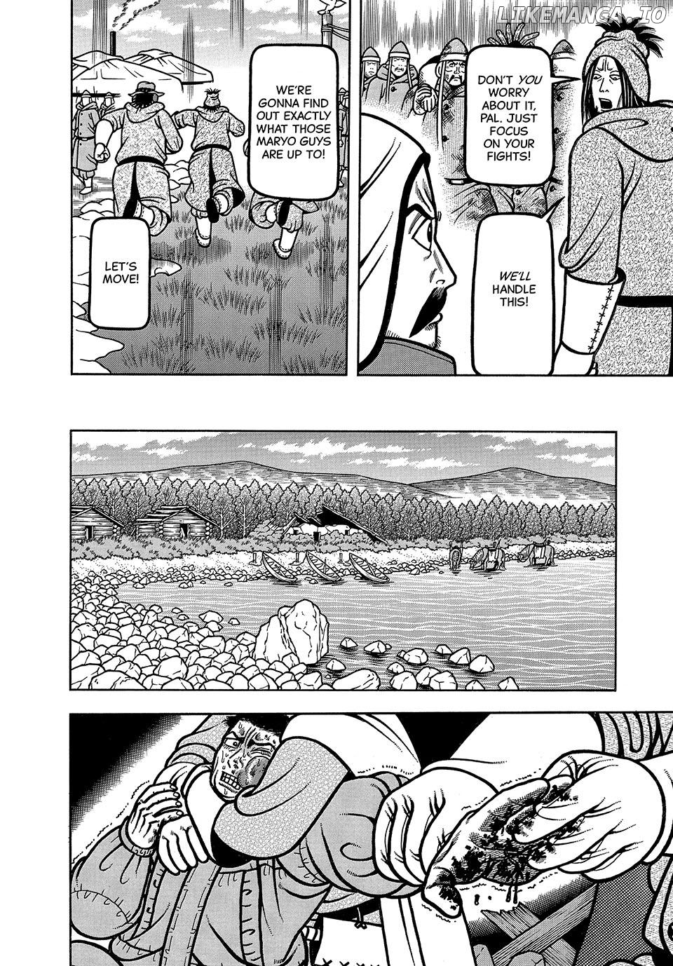 Boukyou Tarou Chapter 40 - page 8