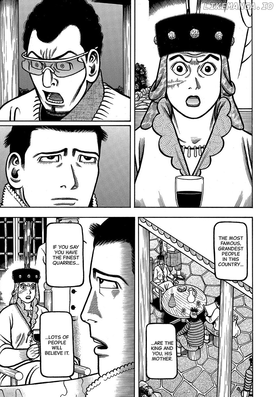 Boukyou Tarou Chapter 60 - page 11