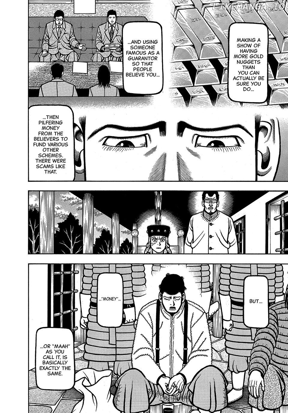 Boukyou Tarou Chapter 60 - page 14