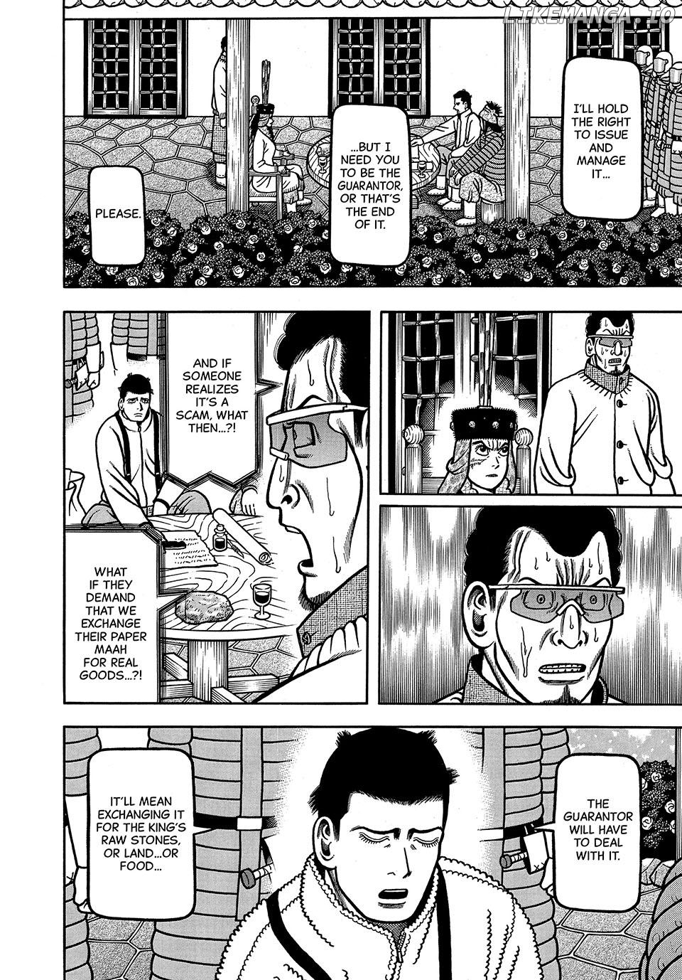 Boukyou Tarou Chapter 60 - page 16