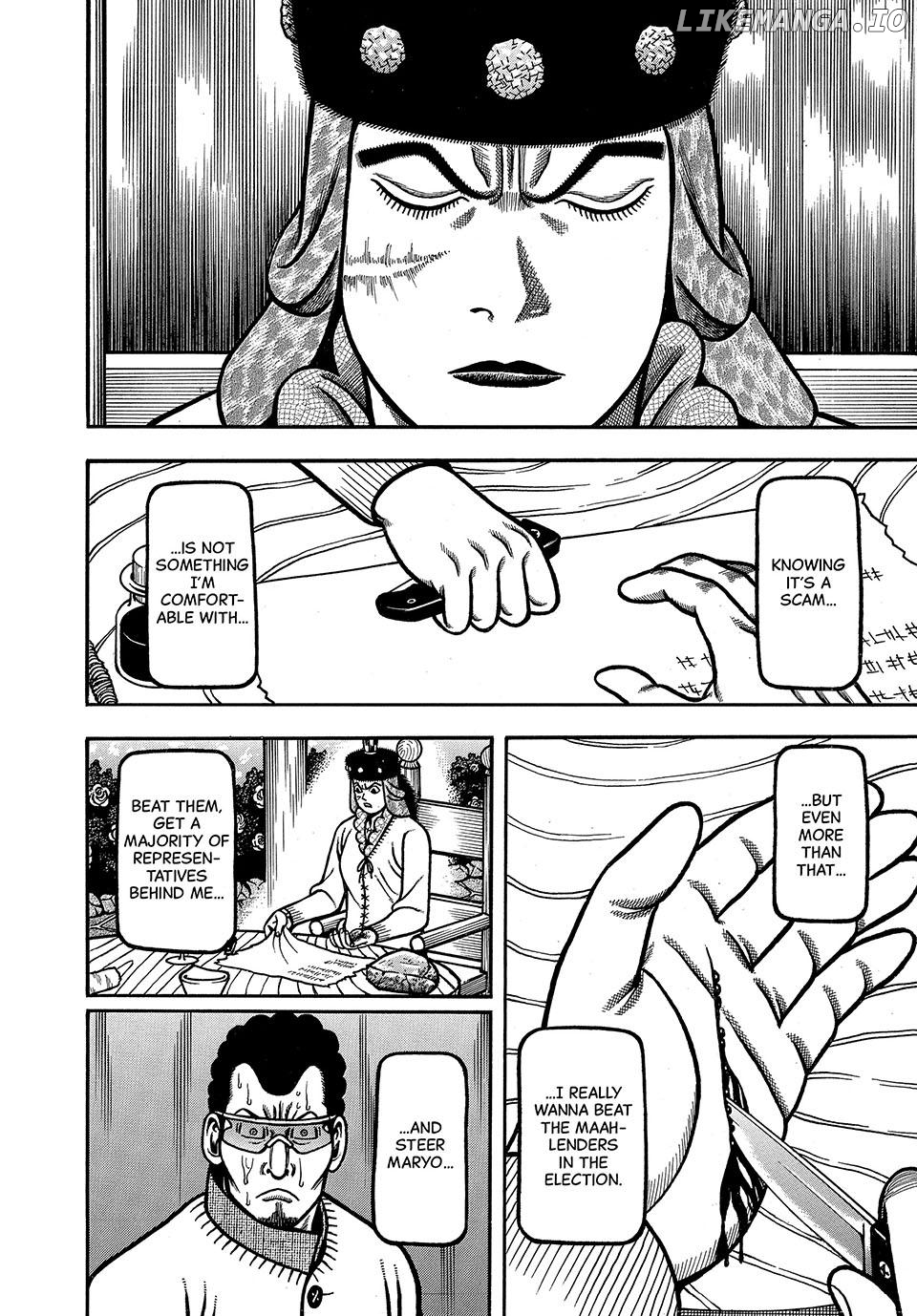 Boukyou Tarou Chapter 60 - page 18