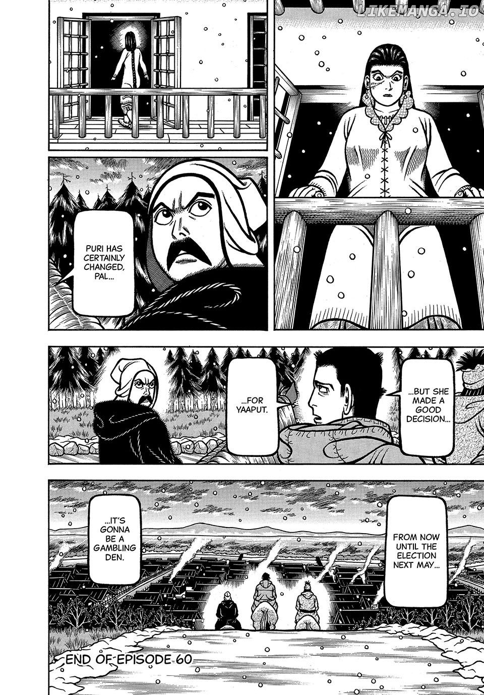 Boukyou Tarou Chapter 60 - page 20