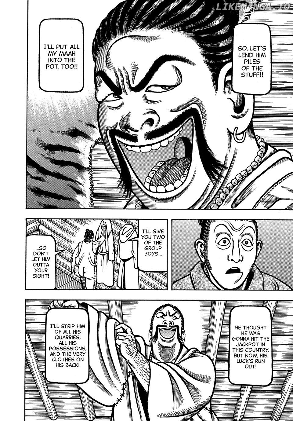 Boukyou Tarou Chapter 60 - page 6