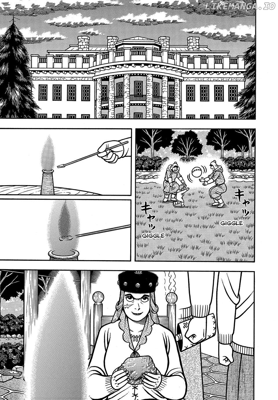 Boukyou Tarou Chapter 60 - page 7